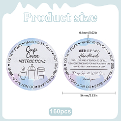 Бумажные карточки для демонстрации на чашке&nbsp;CDIS-MA0001-01B