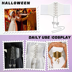 Широкие эластичные корсетные ремни из искусственной кожи&nbsp;FIND-WH0199-335A