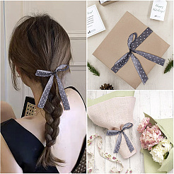 20 ярд ленты из органзы&nbsp;ORIB-TA0001-04