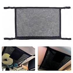 Потолочный карман для сетки, сумка для длительного хранения на крыше автомобиля, всякие мелочи аксессуары для интерьера, чёрные, 82x56 см