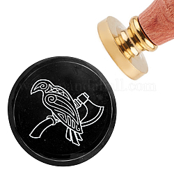 ハンドル付き真鍮ワックスシーリングスタンプ  DIYスクラップブッキング用  鳥の模様  3.5x1.18インチ（8.9x3cm）