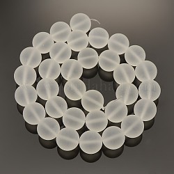 Frosted Transparent Round Glass Beads Strands, Clear, 12mm, Hole: 1mm, about 33pcs/strand, 15 inch