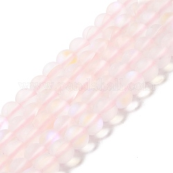Chapelets de perles en pierre de lune synthétique, mat, ronde, blush lavande, 6mm, Trou: 1mm, Environ 60~64 pcs/chapelet, 14.76''~15.55'' (37.5~39.5 cm)