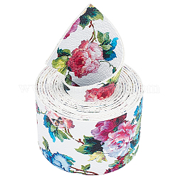 Tessuto in pelle pu stampa fiore tessuto, per borse per scarpe cucito patchwork applicazioni fai da te, bianco, 5x0.2cm