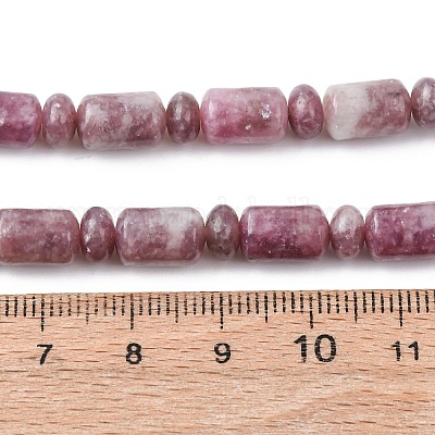 Натуральный лепидолит / пурпурный слюдяный камень бисер пряди&nbsp;G-H343-B01-01-1