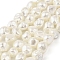 Electroplated Shell Pearl Beads Strands, Nuggets, White, 8.5~9x8.5~9x6~8mm, Hole: 0.7mm, about 50pcs/strand, 15.67''(39.8cm)