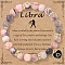12 Constellations Natural Zebra Jasper Round Beaded with Enamel Heart Charm Bracelets, Golden, Libra, 7-3/4 inch(19.8cm)