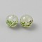 Handmade Lampwork Round Beads, Flower Pattern, Dark Sea Green, 12mm, Hole: 1.8mm