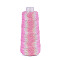 Polyester Cord, for Handmade Craft, Knitting, Gift Wrapping, Pink, 1.5mm, about 200g/Roll