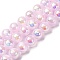 Plating Natural Selenite Beads Strands, Round, AB Color, Pearl Pink, 10mm, about 38pcs/strand, 14.96''(38cm)