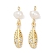 Natural Cultured Freshwater Pearl & Brass Pendants, with Micro Pave Cubic Zirconia, Feather Charms, Rack Plating, Cadmium Free & Lead Free, Long-Lasting Plated, Real 18K Gold Plated, 27x6.5x5.5mm, Hole: 1.8mm
