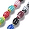 Handmade Millefiori Lampwork Beads Strands, Rice, Colorful, 11~12x7~8mm, Hole: 0.9mm, about 31pcs/strand, 13.98~14.37 inch(35.5~36.5cm)