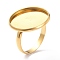 Ion Plating(IP) 304 Stainless Steel Finger Rings Components, Pad Ring Base Findings, Flat Round, Real 18K Gold Plated, Tray: 20mm, 3mm, US Size 7 3/4(17.9mm)