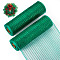 Deco Mesh Ribbons, Tulle Fabric, with Metallic Silk, for Christmas Party Decoration, Skirts Decoration Making, Medium Sea Green, 10-1/4 inch(260mm), 10 yards/roll(9.14m/roll)