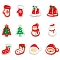 24Pcs 12 Styles Christmas Decorations Theme Opaque Acrylic Bead with Enamel, Mixed Color, 23~25x16~25x8.5mm, Hole: 3.5mm, 2pcs/style