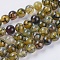 Natural Dragon Veins Agate Beads Strands, Dyed, Round, Olive, 8mm, Hole: 1mm