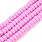 Handmade Polymer Clay Beads Strand, Hexagon, Pearl Pink, 6x6.5x3.5mm, Hole: 1.4mm, about 109~110pcs/strand, 15.63~15.79 inch(39.7~40.1cm)
