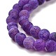 Natural Crackle Agate Beads Strands G-G055-8mm-8-7