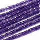 Faceted Rondelle Cultured Piezoelectric Quartz Beads Strands G-I141-3x5-06S-AA-1