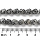 Brins de perles en pierre de carte naturelle G-G030-A02-01-5