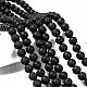 Natural Lava Rock Round Bead Strands X-G-M169-10mm-03-4