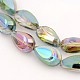 Teardrop Electroplate Rainbow Plated Glass Beads Strands EGLA-P013-M-3