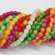 Spray Painted Glass Beads Strands DGLA-R002-8mm-M-1