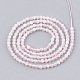 Natürlichen Rosenquarz Perlen Stränge G-T107-16-2