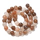 Natural Multi-Moonstone Beads Strands G-C021-01-2