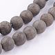 Natural Pyrite Beads Strands G-P303-03-6mm-8-3