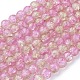 Perles en verre craquelé rondes transparentes avec deux tons X-CCG-Q002-8mm-03-2