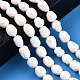Fili di perle di perle d'acqua dolce coltivate naturali PEAR-N012-08K-6
