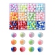300pcs 12 colores de dos tonos de perlas de vidrio pintadas para hornear DGLA-YW0001-06-1