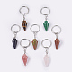 Natural & Synthetic Mixed Stone Keychain KEYC-P041-A-1