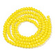Chapelets de perles en verre opaque de couleur unie EGLA-A034-P2mm-D04-2