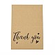 クラフト紙ありがとうグリーティング カード  単語模様の長方形  感謝祭のために  バリーウッド  72x100x1mm DIY-F120-01H-4