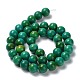 Chapelets de perles en howlite naturelle G-E604-B05-C-4