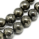 Natural Pyrite Beads Strands G-S265-03-6mm-2
