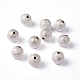 Perles texturées en laiton plaqué argent de 12 mm X-EC249-S-4