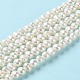 Fili di perle di perle d'acqua dolce coltivate naturali PEAR-E018-42-2