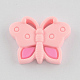 Scrapbook Embellishments Flatback Cute Butterfly Plastic Resin Cabochons CRES-Q141-M-2