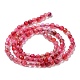Chapelets de perles d'agate naturelle G-Q1000-02E-2