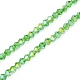 Perles en verre transparentes EGLA-YW0001-51C-3