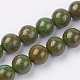 Natural Gemstone Beads Strands G-F560-8mm-A03-1