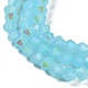 Imitation Jade Electroplate Glass Beads Strands GLAA-F029-J4mm-D03-3
