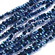電気メッキガラスビーズセット  多面カット  角丸長方形  フルメッキ  ブルーメッキ  3x4.5x3.5mm  穴：0.8mm  約149個/連  17.32インチ（44cm） EGLA-L021-FP01-1