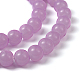 Couleur violette pulvérisation perles imitation ronde peinte jade fils de verre X-DGLA-S076-8mm-22-3