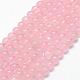 Fili di perline quarzo roso  naturale  G-N0195-04-3mm-1