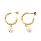 Boucles d'oreilles pendantes en perles de verre EJEW-P219-12G-1