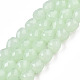 Chapelets de perles en verre imitation jade GLAA-N045-002-B01-1